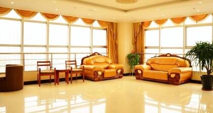 Greentree Inn Tangshan Caofeidian Free Trade Zone Municipal Building Express Hotel