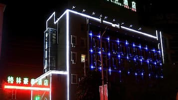 Ngoại thất