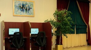 Business center