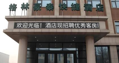 Greentree Inn Tangshan Ring Road South Ring and Fuxing Road Express Hotel