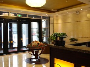 Lobby - Greentree Inn Tangshan Ring Road South Ring and Fuxing Road Express Hotel (Tangshan)