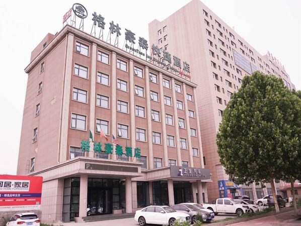 Exterior - Greentree Inn Tangshan Ring Road South Ring and Fuxing Road Express Hotel (Tangshan)