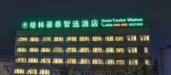 Greentree Inn Shandong Zaozhuang City Shizhong Dis