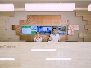 Lobby - Greentree Inn Jining Wenshang Square Road Express Hotel (Jining)