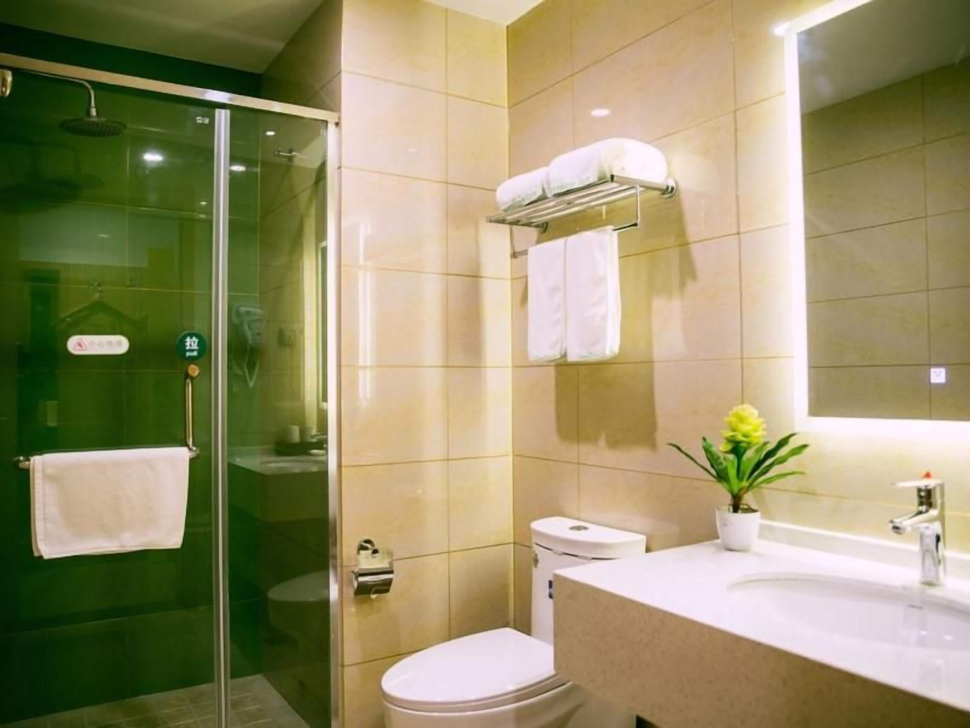 Badkamer