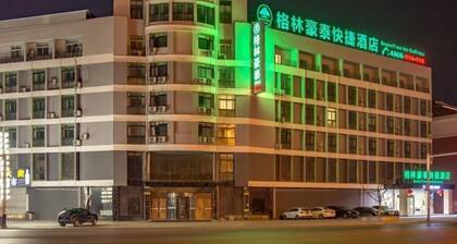 Greentree Inn Heze Shan County Huxi South Road Exp