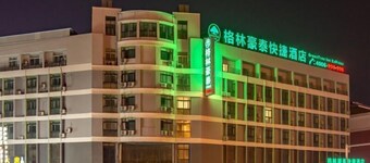 Greentree Inn Heze Shan County Huxi South Road Exp