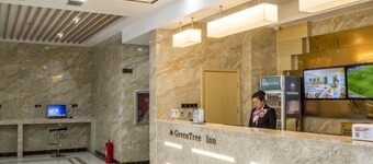 Greentree Inn Heze Shan County Huxi South Road Exp