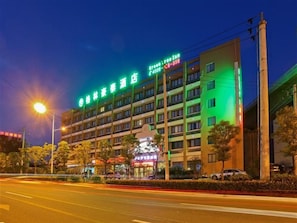 Exterior - Greentree Inn Hefei Economic Development Zone Convention and Exhibition Center Business Hotel (Hefei)