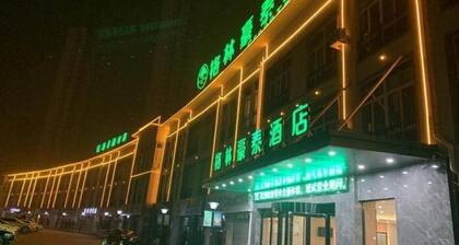 Greentree Inn Anhui Suzhou Yongqiao Qiongyun Market