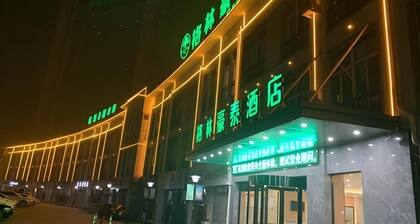Greentree Inn Anhui Suzhou Yongqiao Qiongyun Market