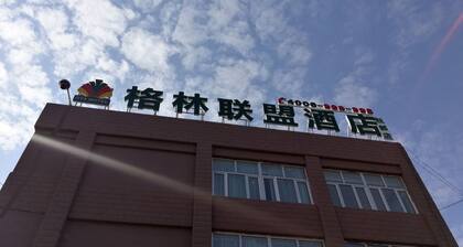 GT Alliance Urumqi Airport Hotel