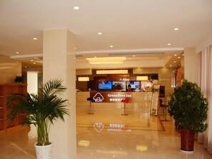 Lobby - Greentree Inn Lu an Jin an District Bus North Station Express Hotel (Lu'an)