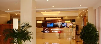 Greentree Inn Lu an Jin an District Bus North Station Express Hotel