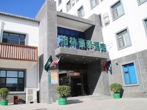 Exterior