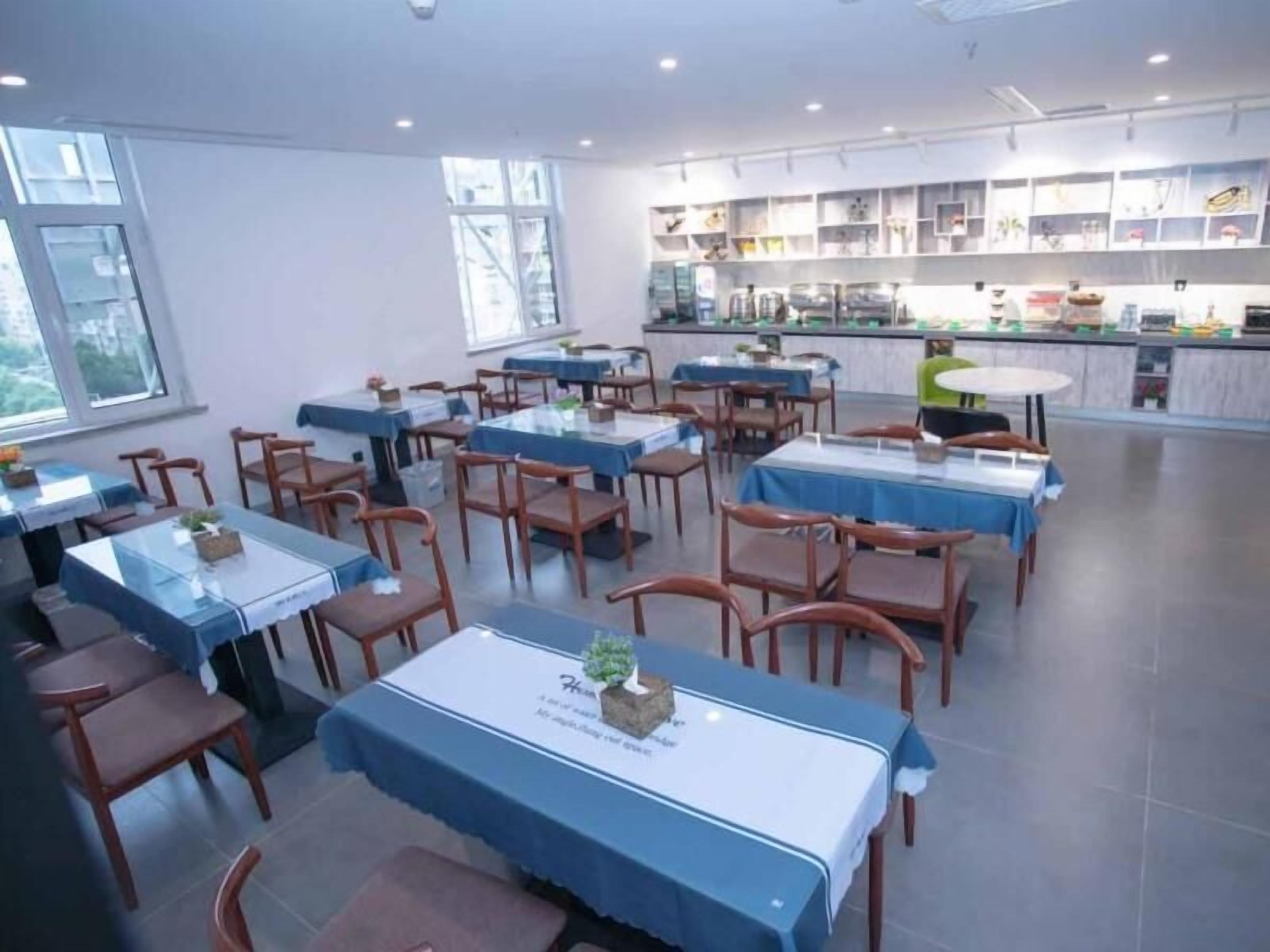 用餐