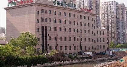 Greentree Inn Tangshan Nanhu International Exhibition Center