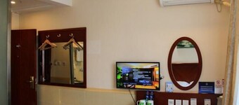 Greentree Inn Beijing Daxing District Caiyu Fuyuan Road Express Hotel