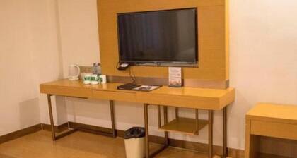 Greentree Inn Qingdao Jiaozhou Jiaoping Road Aviation Industry Park Express Hotel
