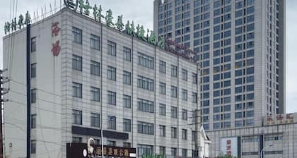 Greentree Inn Changzhou Zouqu Town Tai fu Times Square Zhenzhong Road Express Hotel