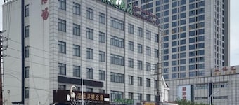 Greentree Inn Changzhou Zouqu Town Tai fu Times Square Zhenzhong Road Express Hotel