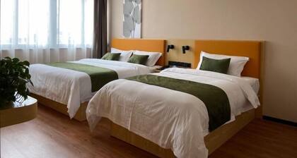 Greentree Inn Changzhou Zouqu Town Tai fu Times Square Zhenzhong Road Express Hotel