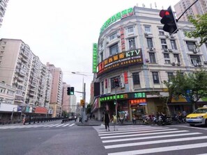 Unclassified image, 5 of 65, button - Greentree Inn Shanghai East Xietu Road Jiuyuan Express Hotel (Shanghai)