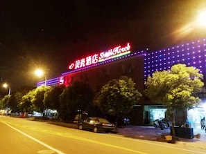 Exterior - Shell Shanghai Baoshan District Tieli Road Subway Station Tiefeng Road Hotel (Shanghai)