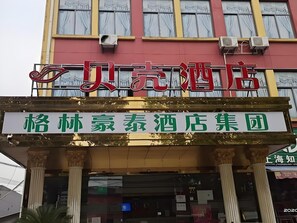 Chi tiết ngoại thất