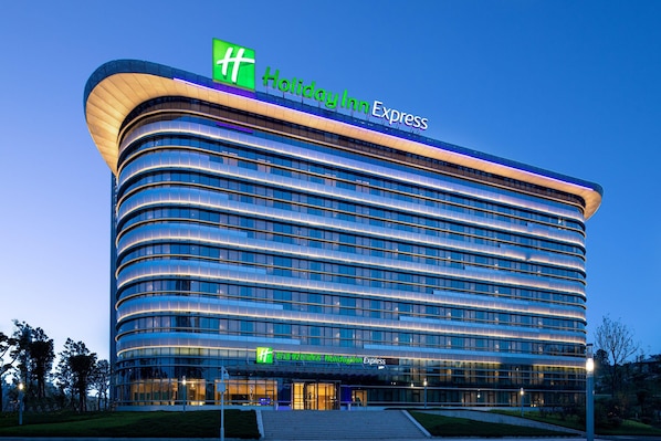 View from property - Holiday Inn Express Yibin (Yibin)