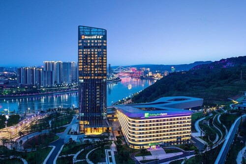 Holiday Inn Express Yibin