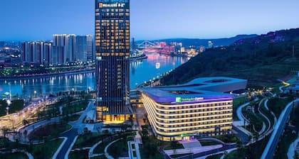 Holiday Inn Express Yibin