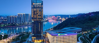 Holiday Inn Express Yibin
