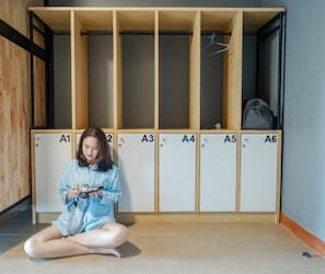 내부