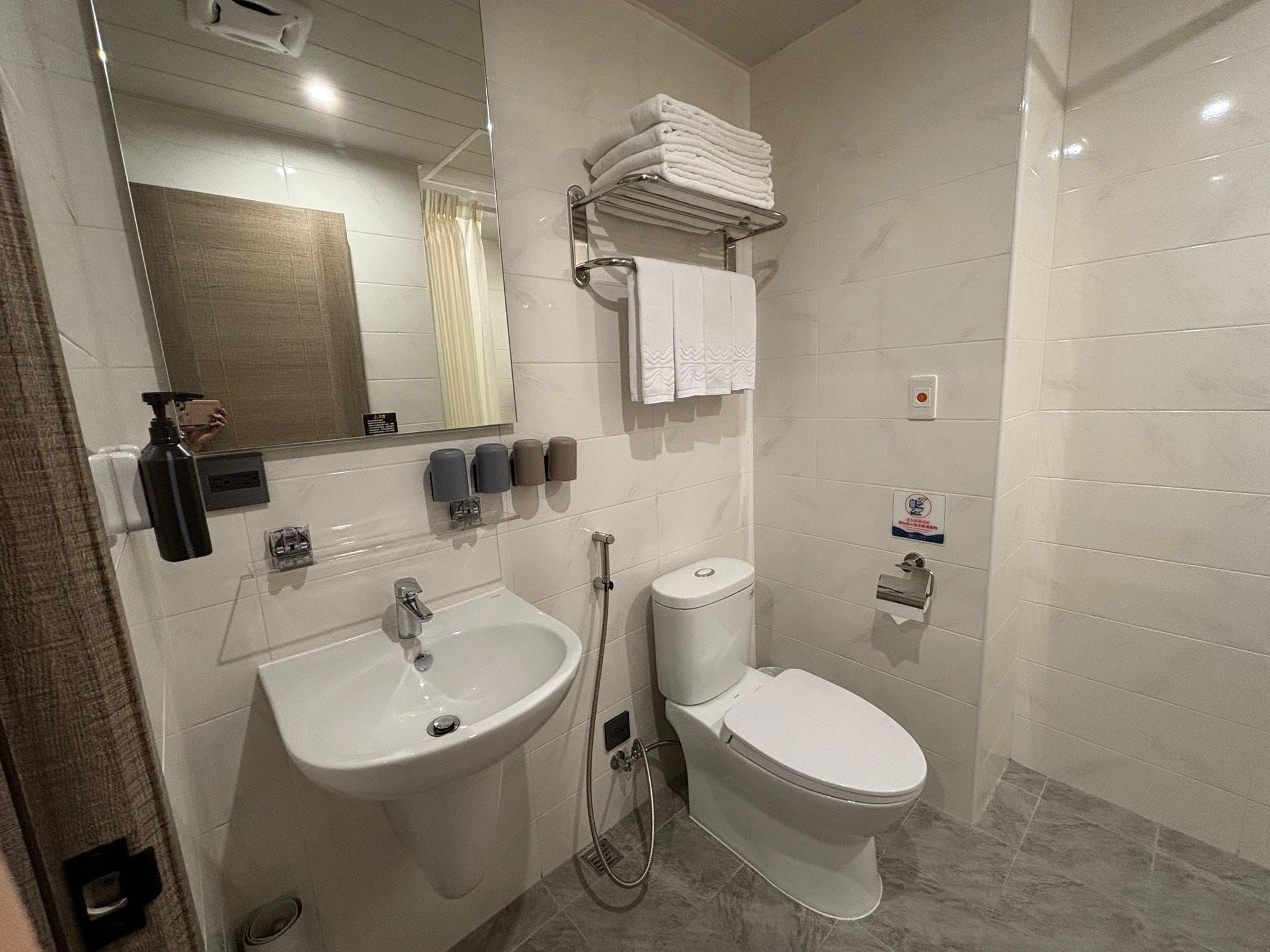 Kamar mandi