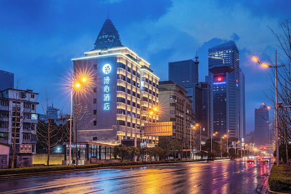 Exterior - Manxin Hotel (Wuhan)