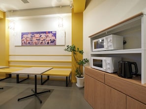 Salle à manger