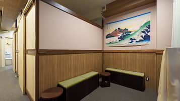 免费 WiFi
