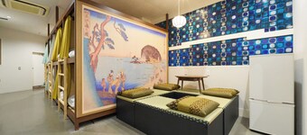 RetroSpect Stay Yokohama