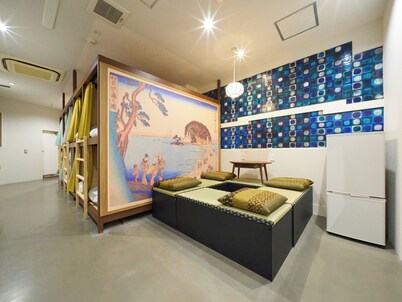 RetroSpect Stay Yokohama