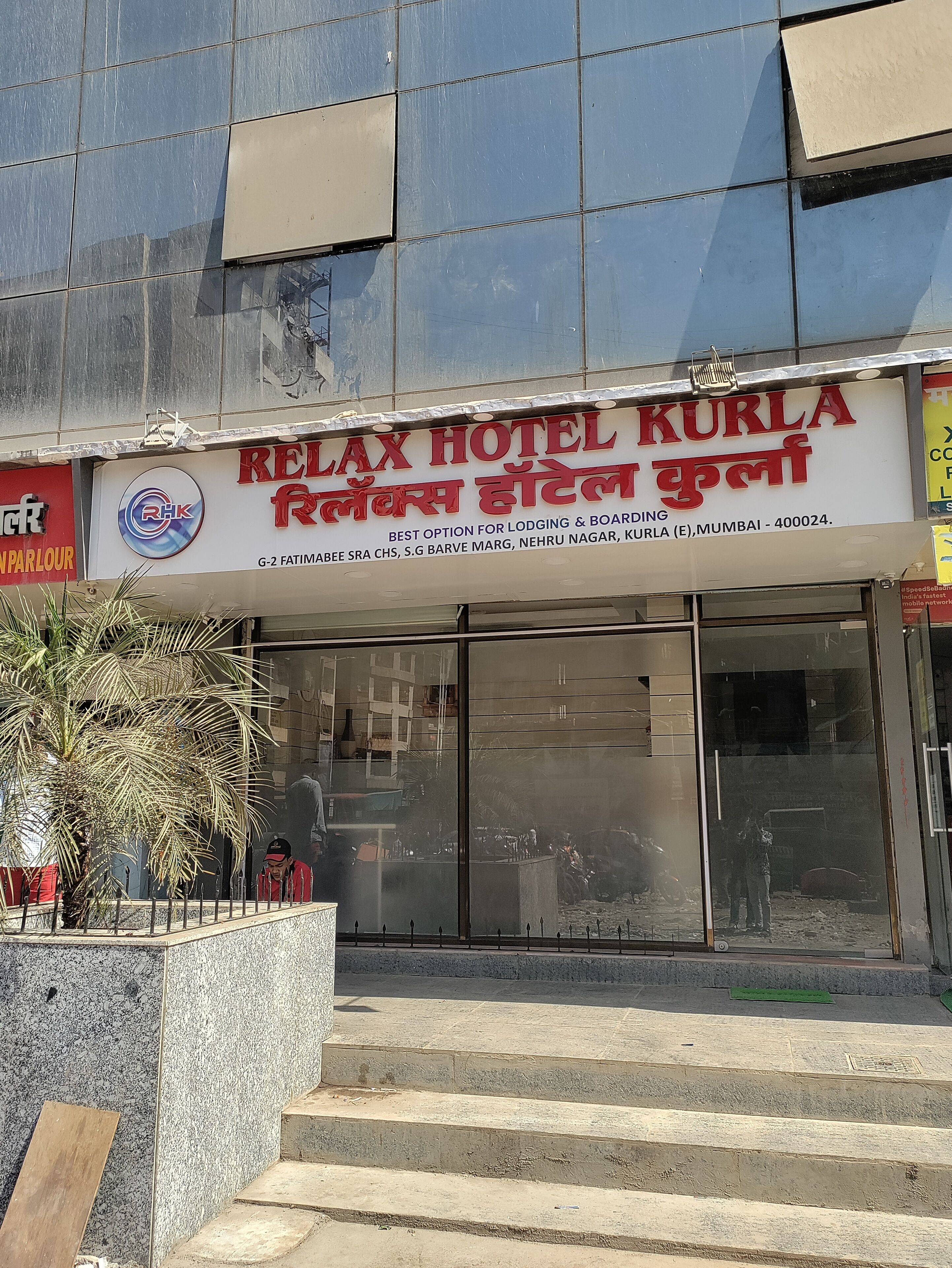 Mặt tiền nơi lưu trú