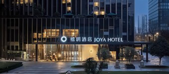 JOYA Hotel Chengdu High-tech Zone