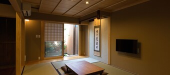 Rikyu-an Machiya Holiday House