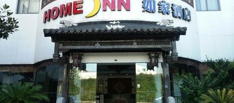 Home Inn