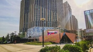 Exterior - Zhengshang Garden Hotel (Zhengzhou)