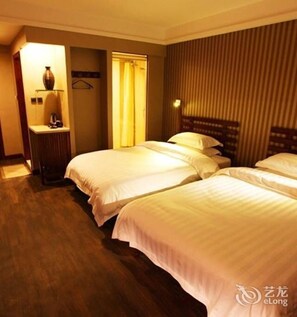 Room - Epro Business Hotel (Yantai)