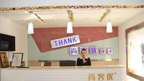 Unclassified image, 1 of 32, button - Thank You Inn (Jinan)
