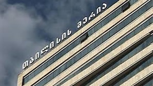 Point of interest - Hotel Tbiliseli (Tbilisi)