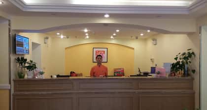 Home Inn Urumqi Pedestrian Street