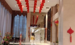 Lobby - Huacheng International Hotel (Lechang)